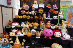 Concurso-cabazas-Samain-2019-
